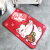 Huiduo enters into the door porch household foot pad Fortune Cat mat non slip mat bedroom hall stair mat Zhaocai Wanfu 50 * 80cm