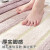 Doormat doormat doormat step by step foot pad household toilet dust proof non slip mat foyer doormat colorful rice lotus root color 50x80cm