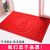 The floor mat of taojiajie's entrance door absorbs water into doormat non slip pad embossed floor mat rubs foot pad vestibule floor mat toilet kitchen mat custom made floor mat safe in and out 80 * 120