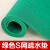 Doormat toilet toilet bathroom non slip mat S-shaped hollow plastic mesh PVC floor mat shower kitchen non slip mat green S-type hydrophobic pad 3.5mm thick [0.9m wide-15m long]