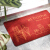 The floor mat at the entrance door of jiade'ao enters the door, rubs the soil, doormat mat mat the porch absorbs water, treads the foot pad, the umbrella in front of the door outside the hall - Black Red 60cm * 90cm