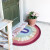 Tianchen semicircular porch mat doormat doormat rubbing earth silk circle foot pad entering door household waterproof silk circle rainbow 45 * 90cm