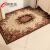 Amida custom floor mat doormat doormat foot pad household water absorption non slip foyer porch corridor living room room bedroom doormat 140 coffee 160cm * 230cm