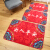 Dajiang welcome to doormat doormat dust removal mat nylon in and out of Ping'an red home