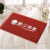 Yihong floor mat doormat living room kitchen non slip absorbent easy to clean