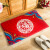 Dajiang wedding red mat Fuyun linmen Chinese style entrance door doormat bedroom bathroom household foot pad bathroom bathroom non slip mat Fuyun linmen [b style - elastic suede] 50x80cm