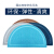 Doormat multifunctional floor mat non slip mat semicircle toilet door semicircle wear resistant PVC foot pad living room porch Navy 48cmx80cm