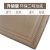 [JM static cat] export bathroom non slip pad absorbent pad toilet shower room step on foot pad bedroom bedside blanket strip kitchen floor mat doormat quick drying sponge machine washable Khaki 43 * 61cm * thickness 1.5cm