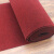 Yueyu carpet can be cut non slip pad into the carpet Red Carpet Stair pad office hotel commercial porch corridor can be customized dark red width 2 m * 1 m length (need several meters long quantity shoot