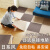 [quality optimization] Japanese style rubber free mat eco friendly splicing non slip floor mat puzzle floor mat self suction office living room room room full of square tatami mat Brown 45 * 45cm