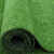 Yuzhi plastic artificial lawn carpet artificial turf green lawn decoration engineering kindergarten false lawn roof balcony green corridor non slipcarpet fence field 2.0cm (sound insulation non slip)