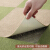 [quality optimization] Japanese style rubber free mat eco friendly splicing non slip floor mat puzzle floor mat self suction office living room room room full of square tatami mat Brown 45 * 45cm