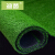 Yuzhi plastic artificial lawn carpet artificial turf green lawn decoration engineering kindergarten false lawn roof balcony green corridor non slipcarpet fence field 2.0cm (sound insulation non slip)