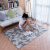 Come and go Nordic wind in door dust removal floor mat porch hallway full spread foot pad living room bed side bedside bay window mat kitchen water absorption and oil absorption