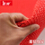 Yueyu non slip mat can be customized cut hollow PVC membrane waterproof mat bathroom bathroom kitchen outdoor swimming pool mat red thickness 5mm * width 1.2m * length 1m