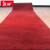 Yueyu carpet can be cut non slip pad into the carpet Red Carpet Stair pad office hotel commercial porch corridor can be customized dark red width 2 m * 1 m length (need several meters long quantity shoot