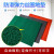 Plastic doormat for door entry PVC household waterproof foot pad black extra thick 15mm 40 * 60cm