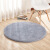 Emperor cashmer round carpet Fitness Yoga floor mat basket computer chair cushion bedroom living room bedsidecarpet blue gray 120 * 120cm round cushion