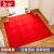 Yueyu carpet non slip pad can be customized cut absorbent pad embossed coil Red Carpet Stair mat corridor blanket commercial hotel supermarket office hall full length carpet carpet red 98 cm wide * 1 m long