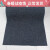 Yueyu carpet can be cut non slip pad into the carpet Red Carpet Stair pad office hotel commercial porch corridor can be customized dark red width 2 m * 1 m length (need several meters long quantity shoot