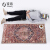 Jiabai European stylecarpet living room bedside blanket bedroom carpet room carpet floor mat bay window mat coffee table carpet porch sofa floor mat Roca 03 80 * 150cm