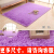 [customizable] living room tea table sofa bedroom bedside bay window tatami silk mat package mail light purple silk wool 40 * 60cm wool height 3cm short wool