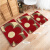 Huang Zhonghuang enters the door and enters the house floor mat doormat bathroom bathroom floor mat bedroom door foot pad household non slip mat porch rectangular floor mat elbow yarn water absorption foot pad red flower 40 * 60cm