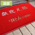 Welcome to the door non slip mat in and out safe foot pad outdoor household foot mat supermarket elevator doormat thick plastic mat welcome to 60cmx90cm