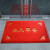 Welcome to the door non slip mat in and out safe foot pad outdoor household foot mat supermarket elevator doormat thick plastic mat welcome to 60cmx90cm