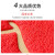 Xintengfei floor mat doormat non slip mat with earth silk ring mat can be customized for household and commercial foot pad, safe Red 60 * 80cm (popular recommendation)