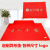 Welcome to our custom-made carpet mat pure color wordless welcome mat silk ring porch elevator mat door mat safe access entrance hall plastic carpet non slip pad wordless drawing and pressing edge paper120cmx180cm wordless