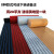 Carpet simple modern 1 meter wide full roll 50 meters (remarks color default hair gray) 50 * 50 cm