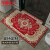 Double happiness European style elegant jacquard entry porch floor mat doormat home living room wear resistant coffee table blank bedroom non slip mat kitchen thick encryption machine hand washing foot pad American Red 80cm * 120cm default rectangle