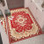 Double happiness European style elegant jacquard entry porch floor mat doormat home living room wear resistant coffee table blank bedroom non slip mat kitchen thick encryption machine hand washing foot pad American Red 80cm * 120cm default rectangle