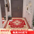 Double happiness European style elegant jacquard entry porch floor mat doormat home living room wear resistant coffee table blank bedroom non slip mat kitchen thick encryption machine hand washing foot pad American Red 80cm * 120cm default rectangle