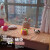 Chenille non slip window mat customized windowsill mat thicktatami mat balcony mat camel 40 * 60