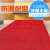 Xuanchen home non slip mat bathroom swimming pool toilet waterproof mat PVC plastic market toilet corridor corridor non slip mat drainage mat hollow waterproof red 90cm wide 4.5mm thick / 1m price