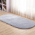 Floor mat doormat doormat living room bedroom bedside blanket sofa coffee table full shop lobby bathroom thinklong pilefoot pad bathroom water absorbent children's crawling blanket customizable gray promotion price 0.4 * 0.6m rectangle