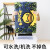 Dajiang duckling children's cartoon floor mat doormat household foot pad bathroom water absorption non slip mat bed room bed deep forest exploration 40x60cm