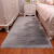 Mu Nuo bedside blanket bed room coffee table sofa plush carpet simple modern full shop imitation wool carpet thin bay window mat windowsill mat Plush lovely blanket room carpet grey 100 * 200 cm