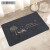 Living room floor mat kitchen foot pad bathroom water absorption non slip mat entrance mat bedroom rectangular doormat tailoring Twilight embroidery - fortune tree - Black Gray 40 * 60cm