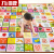 Jiuzhou deer floor mat thicknon slip baby crawling mat splicing double sided children's carpet tatami cushion living room home damp proof game blanket picnic mat 120 * 180 * 1.5cm