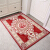 Double happiness: doormat Chinese style non slip water absorbing carpet entrance aisle rub foot pad home congratulation fortune red default rectangle 80cm * 120cm