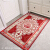 Double happiness: doormat Chinese style non slip water absorbing carpet entrance aisle rub foot pad home congratulation fortune red default rectangle 80cm * 120cm