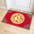 To embrace the doormat Plush floor mat eco friendlybedroom doormatthick crystal Plush foot pad, soft and warm, Wufu linmen 40 * 60