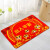 Xinxin Jingyi non slip water absorbent mat