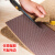 Come and go thin door rub the floor mat dust mat custom door rub shoes non slipfoot pad porch hall full floor mat home doormat thin non card door seam can be cut brown shoes 140 * 160