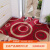 Custom floor mat for entering door door door foot pad household bedroom bathroom porch living room foyer non slip mat water absorbent mat bathroom floor mat blanket red rich circle 60 * 90cm [entering size]