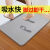 Nanjiren floor mat diatom mud foot pad bathroom non slip mat water absorption toilet kitchen into the doormat sub 35 * 45cm