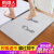 Nanjiren floor mat diatom mud foot pad bathroom non slip mat water absorption toilet kitchen into the doormat sub 35 * 45cm